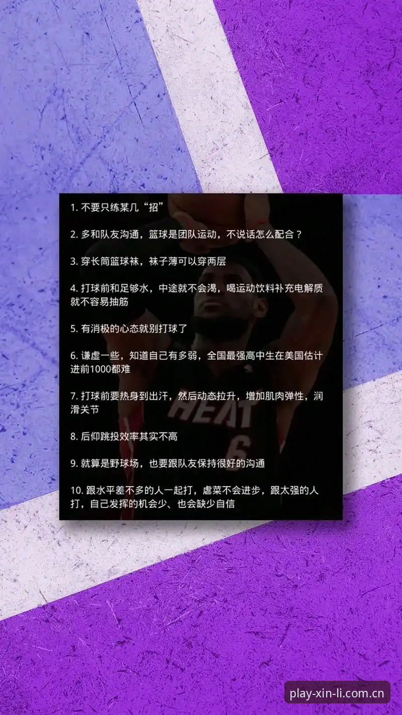 资深用户实战分享：新利最新版本怎么样？从下载到使用全流程心得