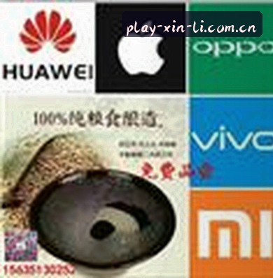 周杰