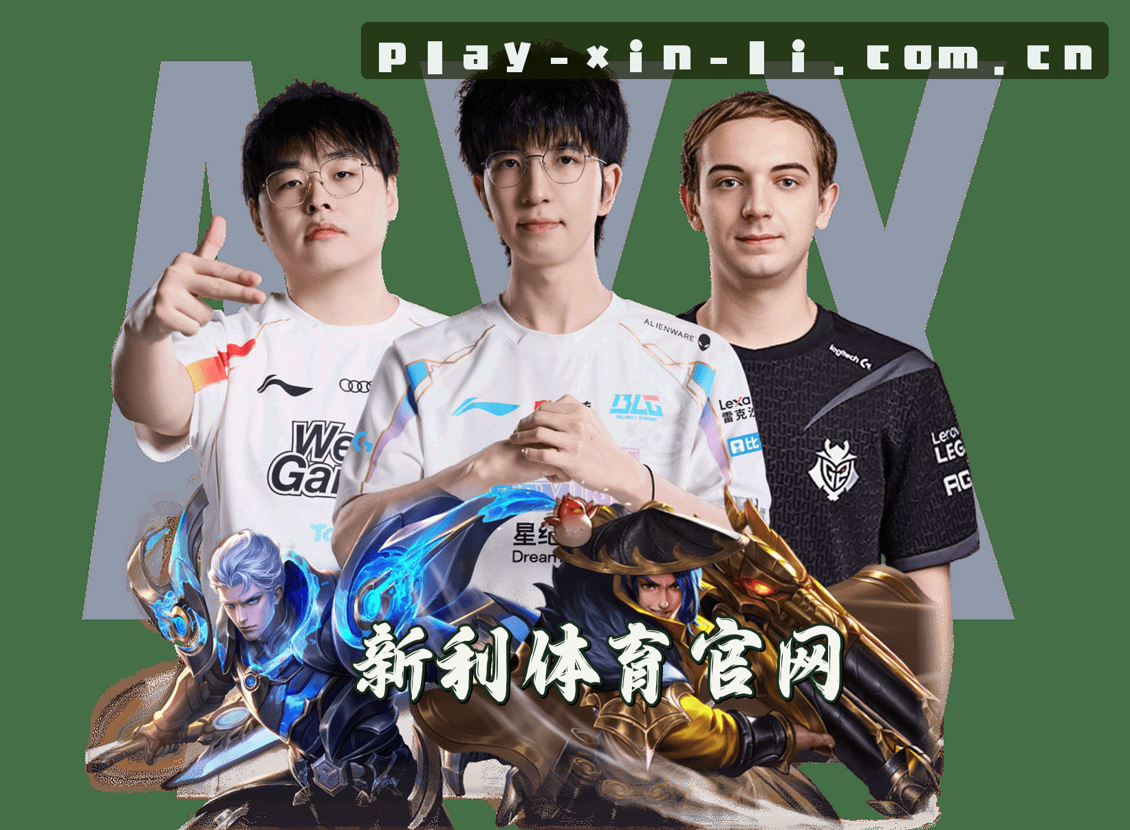 关于我们简介